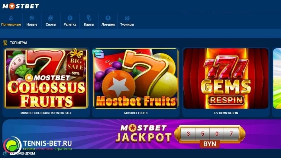 2025's Best Online Casino Sites for Beginners 2025's Best Online Casino Sites for Beginners