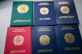 Купить диплом любого учебного заведения 320 Купить диплом любого учебного заведения 320