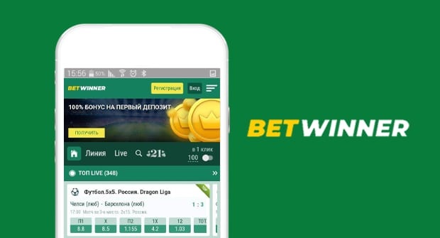 betwinner Complete Guide to the Platform, Features and Responsible Play betwinner Complete Guide to the Platform, Features and Responsible Play