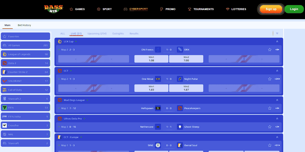 Secret Details on Bass Win Gambling Establishment Withdrawal Times